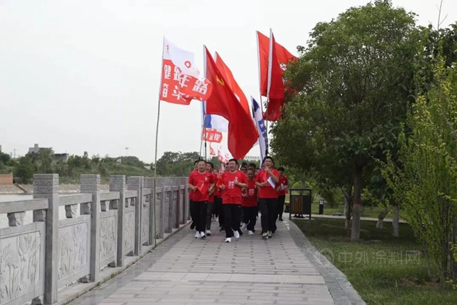 北新建材參加中國建材集團“健跑百年路 奮鬥新征程”（陝西富平站）活動