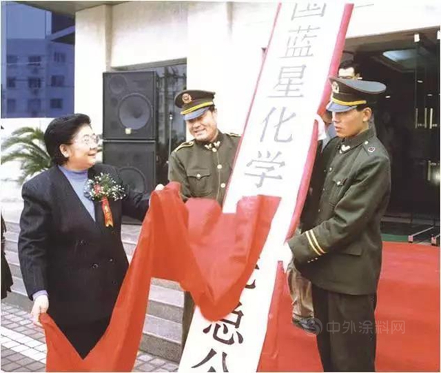 牛！他創建了中國化工，將中國化工交給了國家！