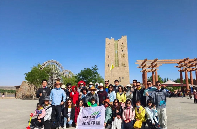 廣州鬆尾——寧夏之旅