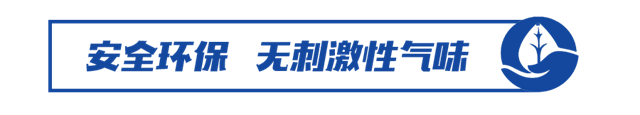 世界土地日 | 談天說”地“，和萬(wan) 華一起聊聊海綿城市