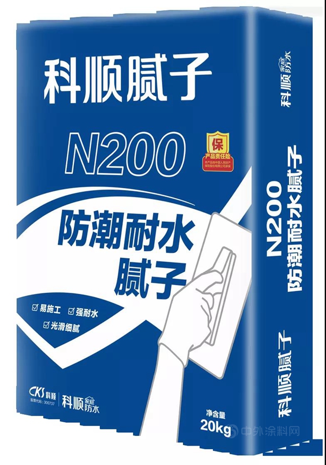 科順膩子新品上市| 牆麵“掉粉”終結者強勢來襲！