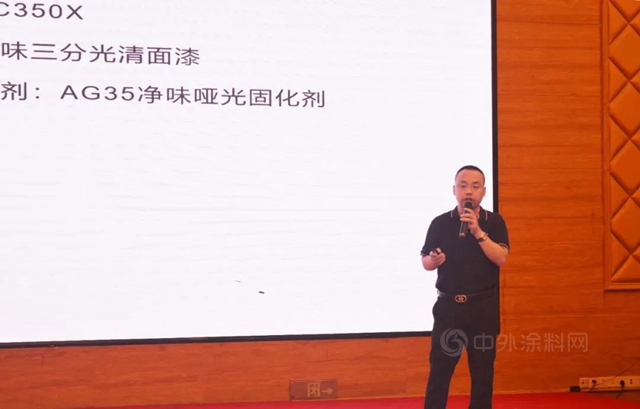 名士達“財富匯”，他們(men) 一舉(ju) 成“名”！