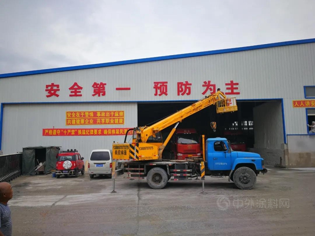 廣源集團開展形式多樣的安全生產(chan) 月活動