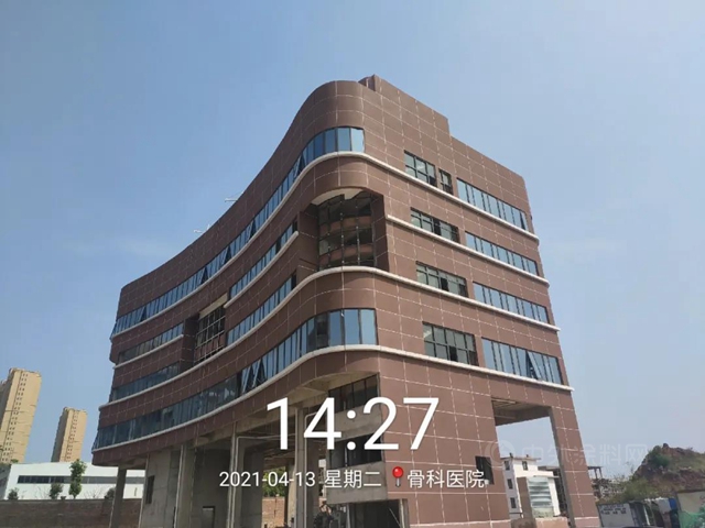 亞(ya) 士合通城市公司明星總經理專(zhuan) 題報導