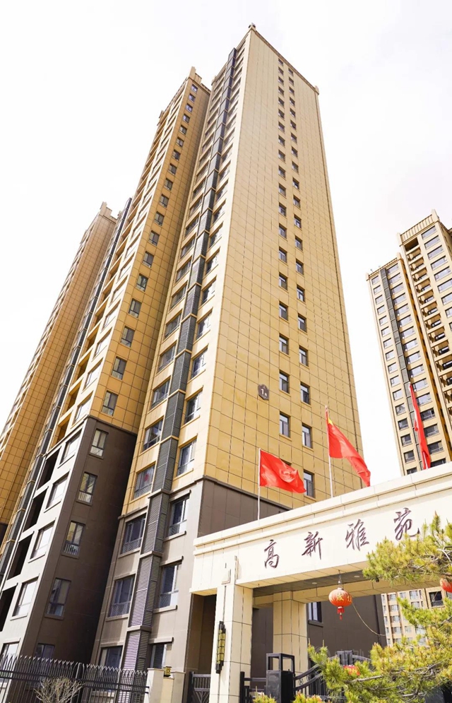 亞(ya) 士：走進邊塞古城榆林，致敬我們(men) 共同的“綠色時代”！