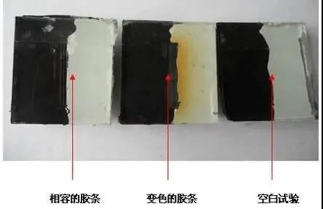 安泰膠談 | 密封膠的色彩之謎