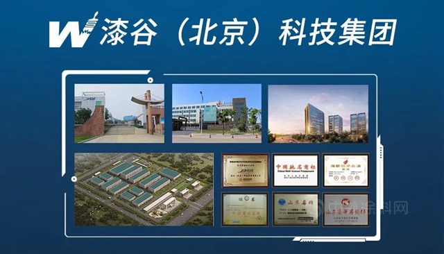 名士達的“服務品牌”是這樣煉成的……