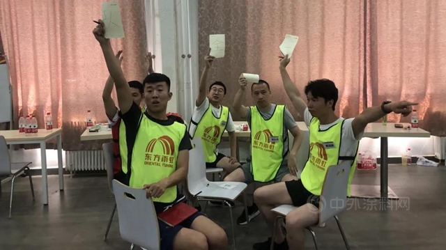 東(dong) 方雨虹 第四期常青藤新員工培訓 | 曆經磨練，終遇彩虹