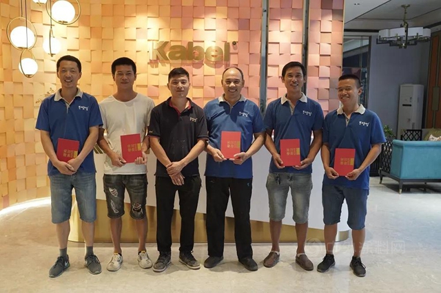 卡百利工藝培訓第6期：又一批師傅順利結業(ye) 啦！