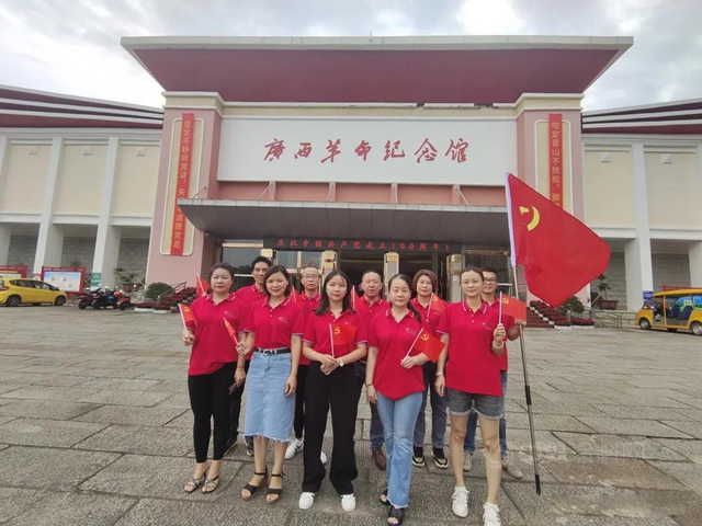 獻禮百年，與(yu) 黨(dang) 同行——七彩建設全國分公司慶建黨(dang) 100周年