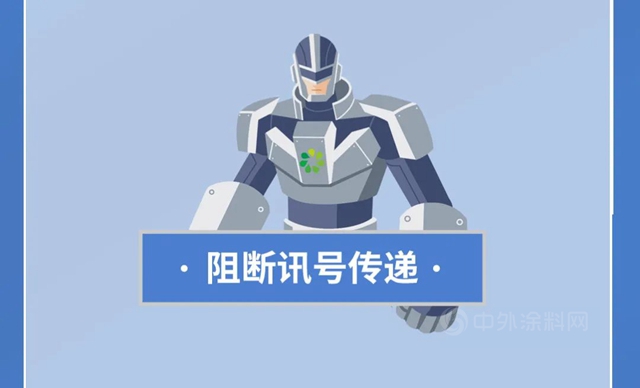 宣偉(wei) 綠色科技丨防黴環氧塗料再升級，解鎖超強殺菌力