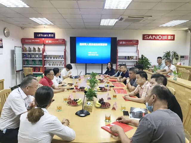 三和精化退役軍(jun) 人就業(ye) 創業(ye) 孵化基地揭牌儀(yi) 式