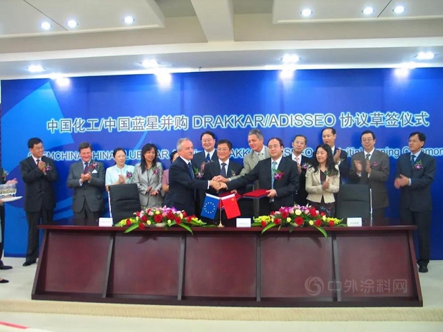牛！他創建了中國化工，將中國化工交給了國家！