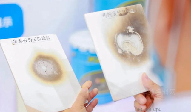 天津首次展會(hui) ！集泰股份精彩亮相中國建築科學大會(hui) 暨綠色智慧建築博覽會(hui) 