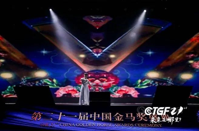 新征程，再出發 ｜ 多塗樂(le) 榮獲第二十一屆中國金馬獎