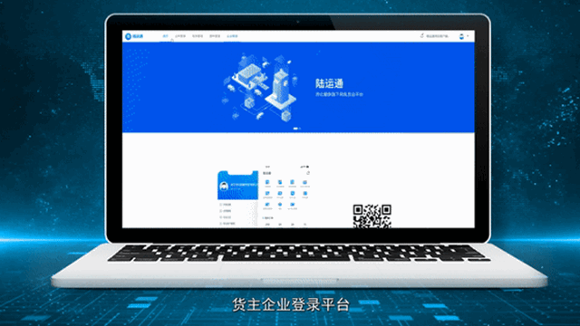 傳(chuan) 化 見智能·見未來|一部電梯的智慧物流之旅​
