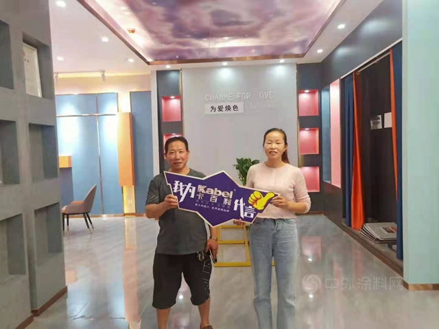 卡百利貴州全省聯動戰報：總簽單502單，產(chan) 值達1100萬(wan) +