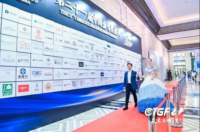 新征程，再出發 ｜ 多塗樂(le) 榮獲第二十一屆中國金馬獎