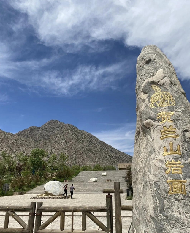 廣州鬆尾——寧夏之旅