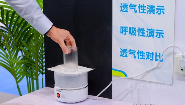 天津首次展會(hui) ！集泰股份精彩亮相中國建築科學大會(hui) 暨綠色智慧建築博覽會(hui) 