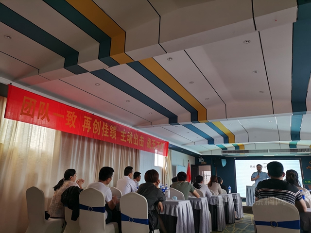 主動出擊，戰無不勝，卡百利湖南年中全省聯動動員誓師大會(hui) 召開