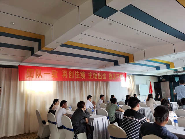 主動出擊，戰無不勝，卡百利湖南年中全省聯動動員誓師大會(hui) 召開