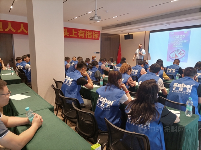 卡百利福建全省大聯動吹響集結號！