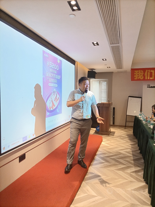 卡百利福建全省大聯動吹響集結號！