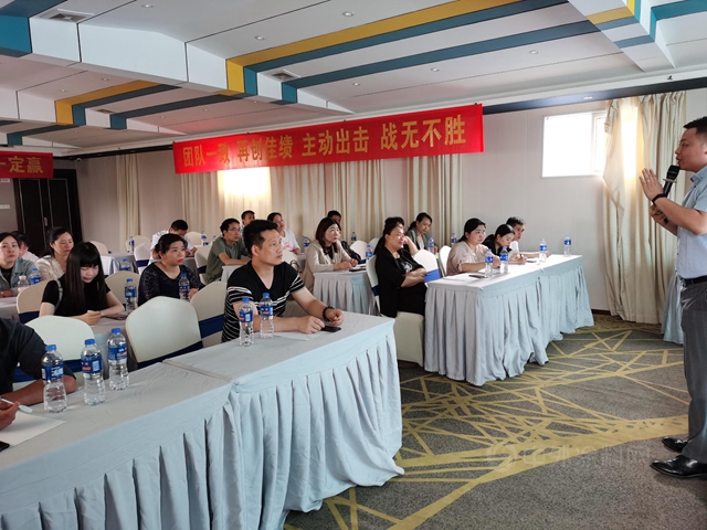 主動出擊，戰無不勝，卡百利湖南年中全省聯動動員誓師大會(hui) 召開