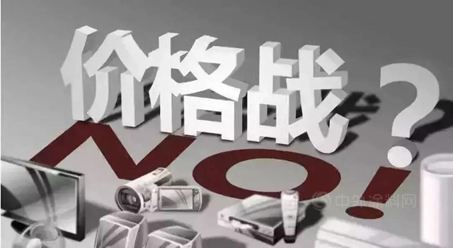 久諾無機三大突破 引領中國塗料品牌持續向上邁入新階段