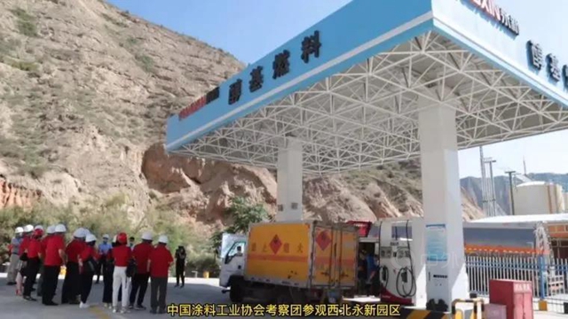 永新醇基燃料，清潔更省心!