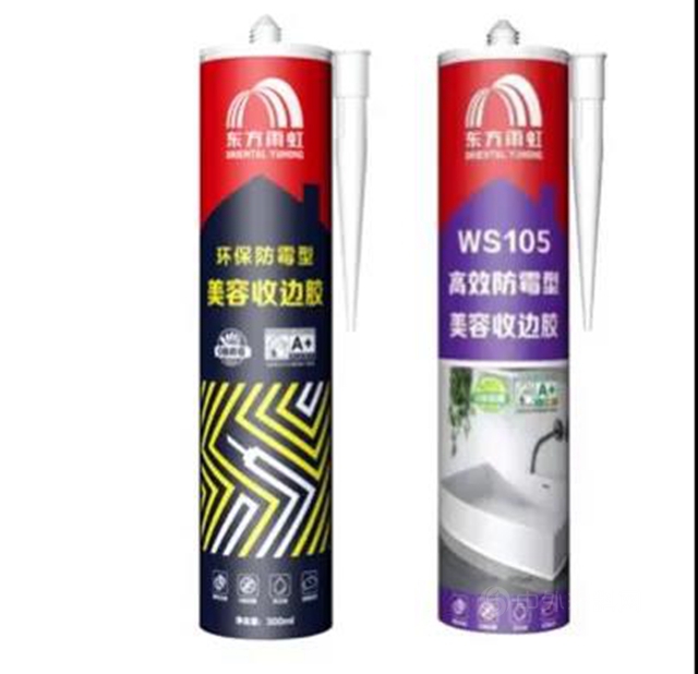 東(dong) 方雨虹 | 值得PICK的防黴型收邊膠來了！