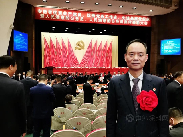 亞(ya) 士滁州黨(dang) 支部榮獲“安徽省先進基層黨(dang) 組織”