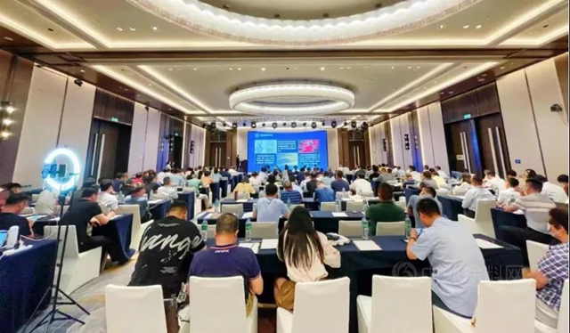 廣源集團 混煉膠企業(ye) 再聚首，共謀行業(ye) 新發展