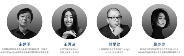 立邦“未來之星”色彩賽啟動報名