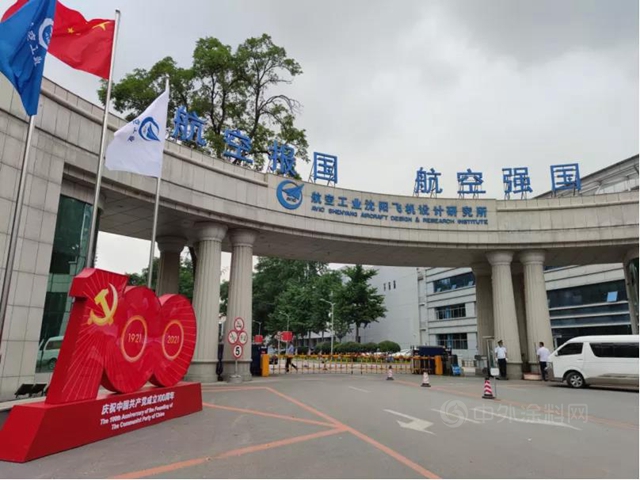 廣源集團強企聯合，深入合作