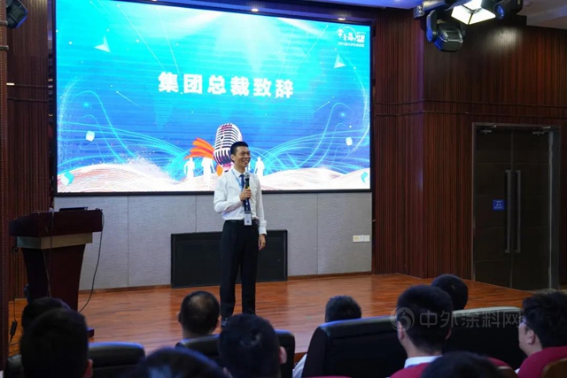 立桅揚帆，盛夏起航——歡迎你，科順股份2021屆管培生！