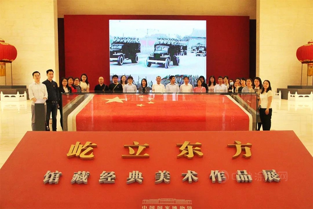 學黨(dang) 史 悟思想 開新局② | 北新建材各黨(dang) 支部開展黨(dang) 史學習(xi) 教育