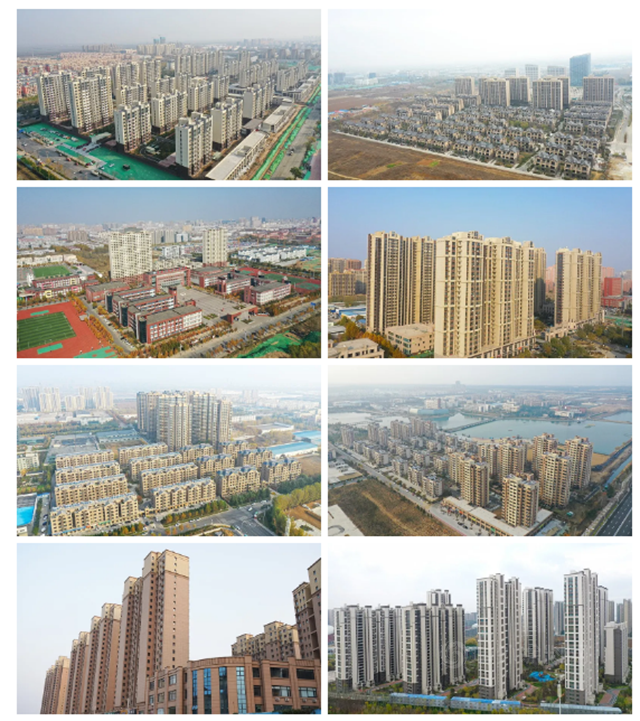 與(yu) 央企戰略攜手 | 巴德士中標中鐵置業(ye) 集團2021-2023年度內(nei) 外牆塗料戰略集采