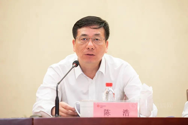 傳(chuan) 化集團召開慶祝中國共產(chan) 黨(dang) 成立100周年大會(hui) 