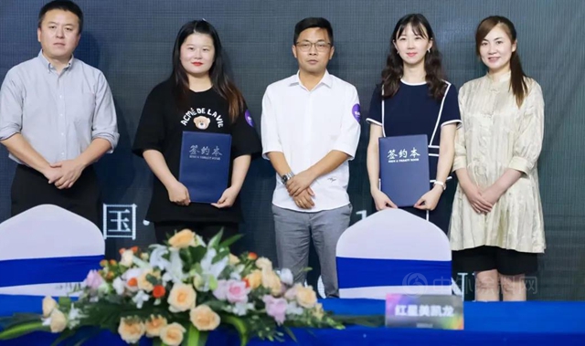 激情辯論、時尚走秀、現場簽約，這場軟裝峰會(hui) 卡百利太驚豔了！