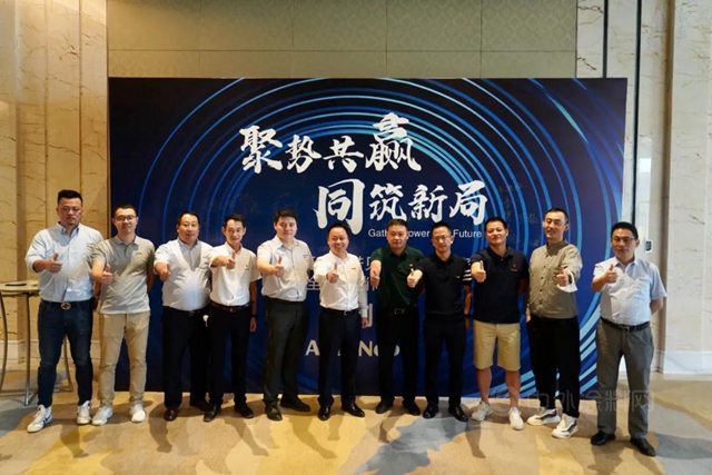 阿克蘇諾貝爾：“聚勢共贏，同築新局” | AkzoNobel汽車修補漆經銷商大會(hui) 圓滿落幕