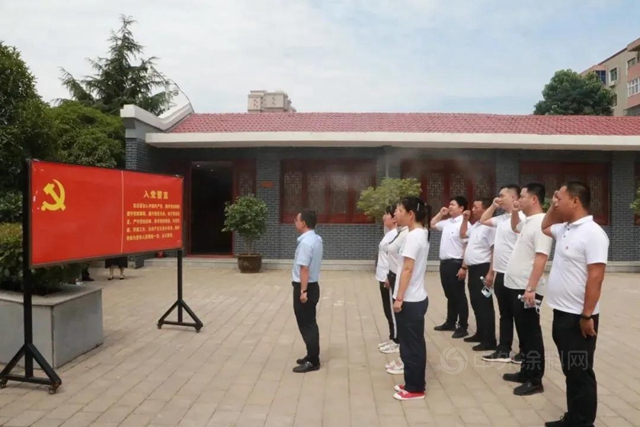 學黨(dang) 史 悟思想 開新局② | 北新建材各黨(dang) 支部開展黨(dang) 史學習(xi) 教育