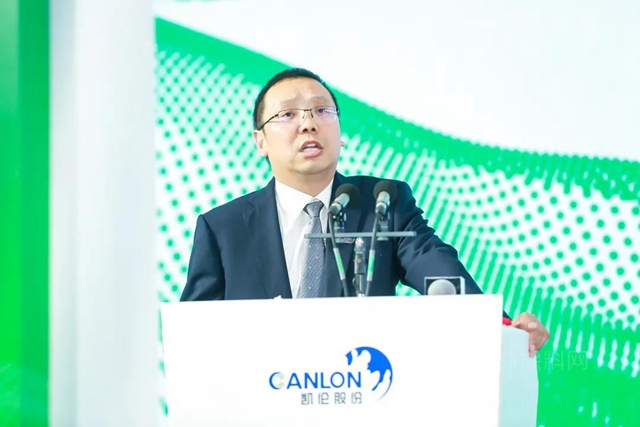 十年正青春 智啟新未來 凱倫(lun) 高分子產(chan) 業(ye) 園試產(chan) 暨開業(ye) 慶典隆重開幕