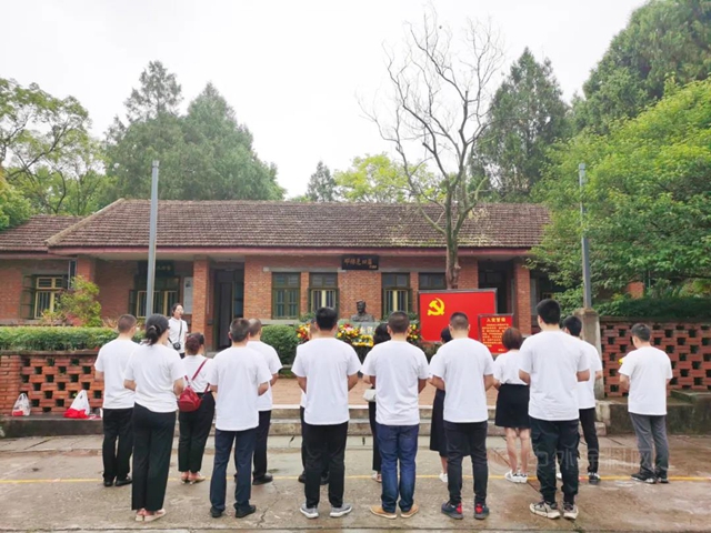 學黨(dang) 史 悟思想 開新局② | 北新建材各黨(dang) 支部開展黨(dang) 史學習(xi) 教育