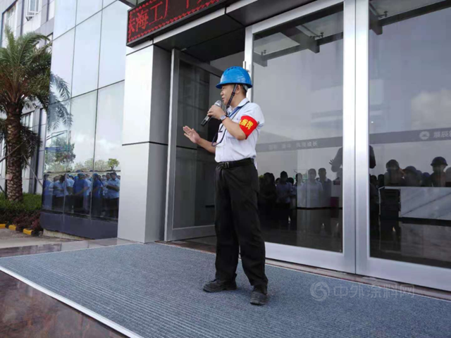 展辰新材珠海工廠安全事故綜合應急救援演練