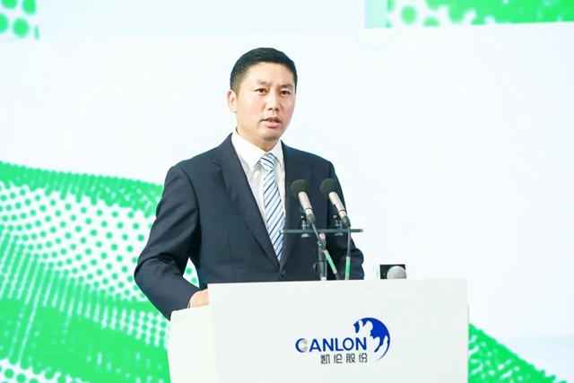 十年正青春 智啟新未來 凱倫(lun) 高分子產(chan) 業(ye) 園試產(chan) 暨開業(ye) 慶典隆重開幕