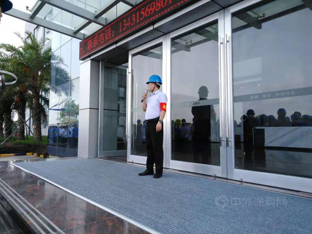 展辰新材珠海工廠安全事故綜合應急救援演練