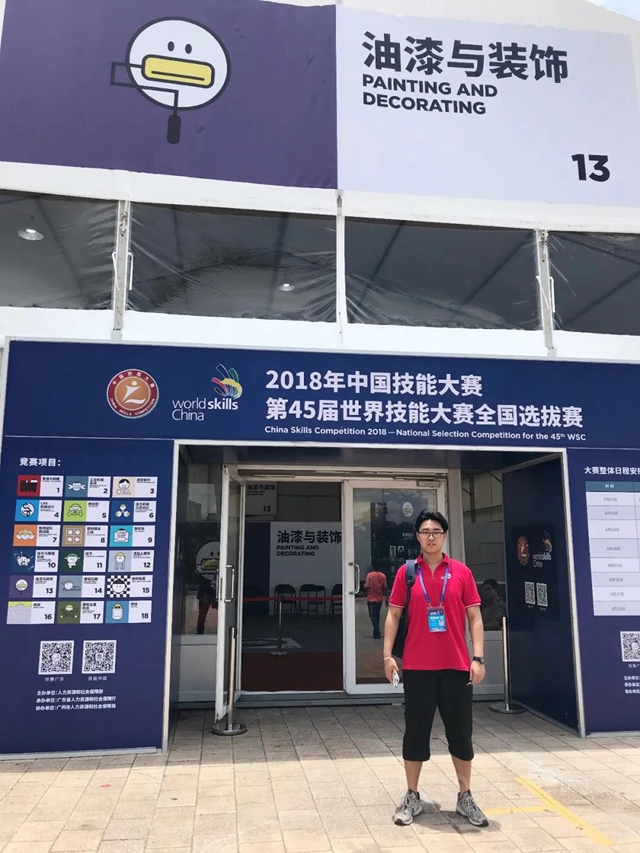 技能為(wei) 何如此受重視？立邦技能青年告訴你答案