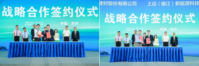 十年正青春 智啟新未來 凱倫(lun) 高分子產(chan) 業(ye) 園試產(chan) 暨開業(ye) 慶典隆重開幕